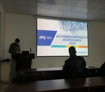 喜訊丨柳州市常康醫院后勤管理服務有限公司項目通過政府驗收